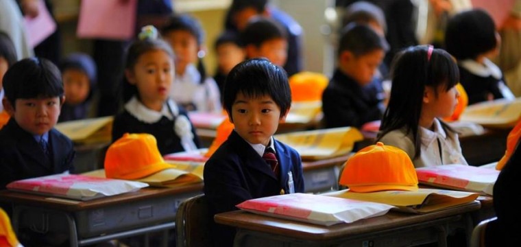 Japón: educación para la sociedad del conocimiento