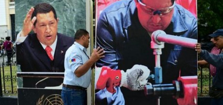 La Casa Uslar Pietri frente a la remoción de retratos del Expresidente Chávez de la AN